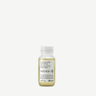 Подхранващо олио Davines Essential Nounou Oil 50ml