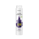 Шампоан Против Жълти Тонове Montibello Stop Yellow Shampoo 300Ml