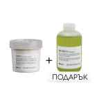  Love Curl Mask Хидратираща маска за къдрава коса + Momo Шампоан за суха и дехидратирана коса 