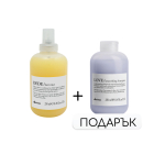 DEDE HAIR MIST ДЕЛИКАТЕН СПРЕЙ ЗА КОСА + LOVE SMOOTH SHAMPOO ИЗГЛАЖДАЩ ШАМПОАН