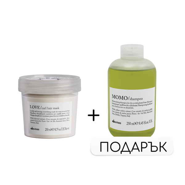  Love Curl Mask Хидратираща маска за къдрава коса + Momo Шампоан за суха и дехидратирана коса 