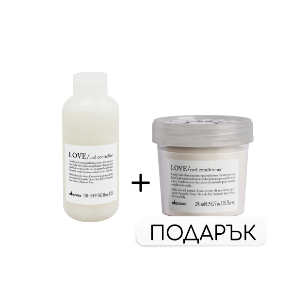 LOVE CURL CONTROLLER КРЕМ ЗА КЪДРАВА КОСА + LOVE CURL CONDITIONER БАЛСАМ ЗА КЪДРАВА КОСА