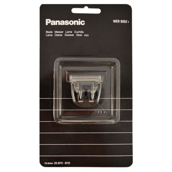 Глава За Машинка За Подстригване Panasonic Blade  For Er-Gp21-Gp22 