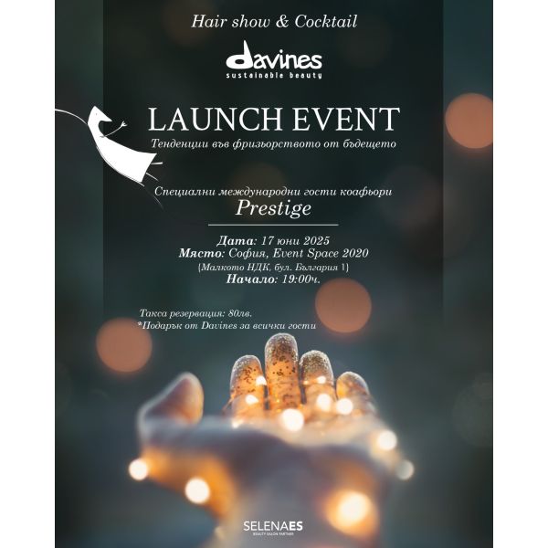Davines Launch Event
