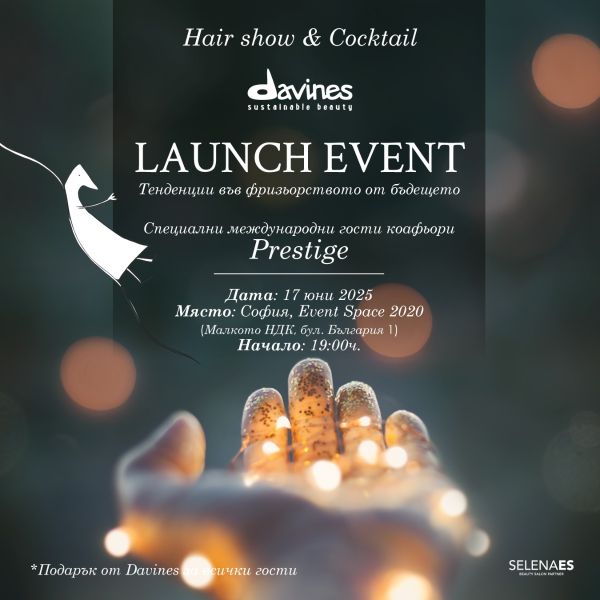 Davines Launch Event