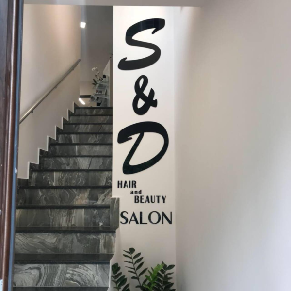 S&D HAIR and BEAUTY SALON / гр. ПЛОВДИВ