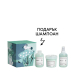 Луксозен подаръчен комплект Davines Melu Kit-Under the sea sound seeke