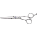 Ножица за подстригване Matsukaze Scissors Sword Blade STORM