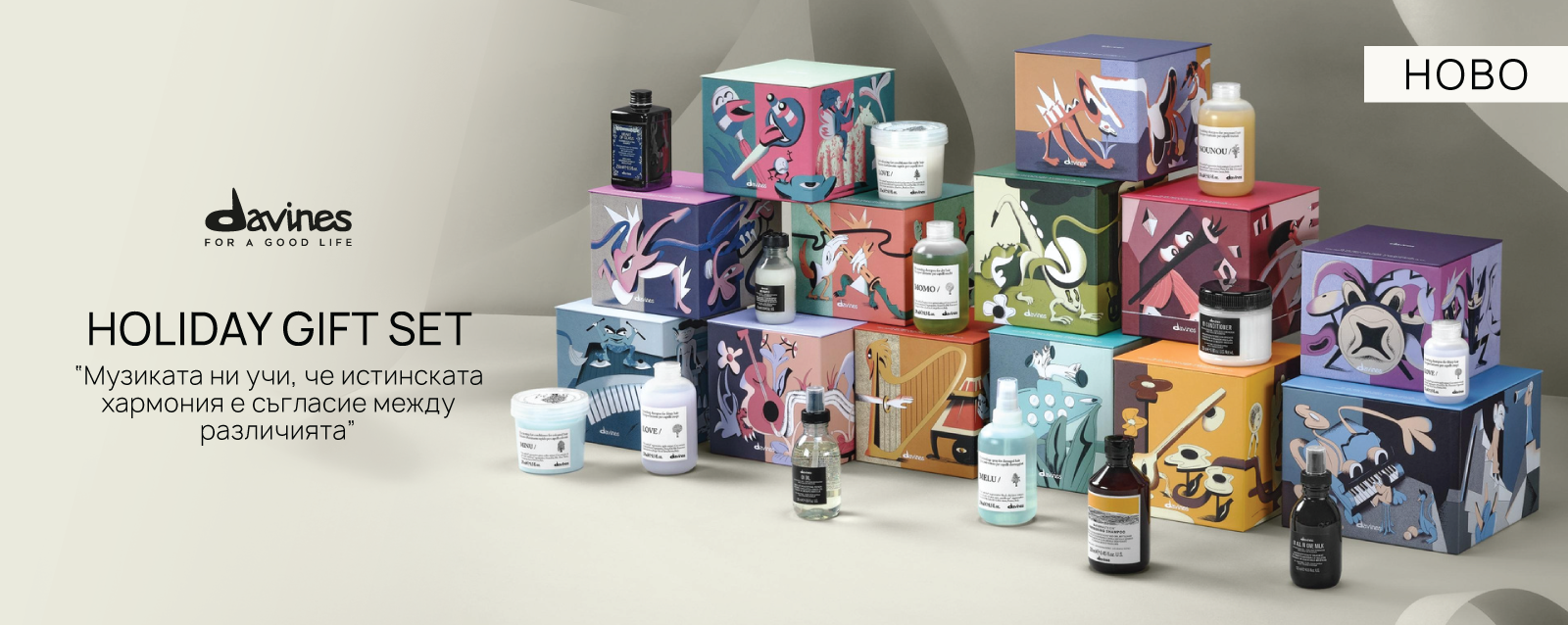 davines gift set